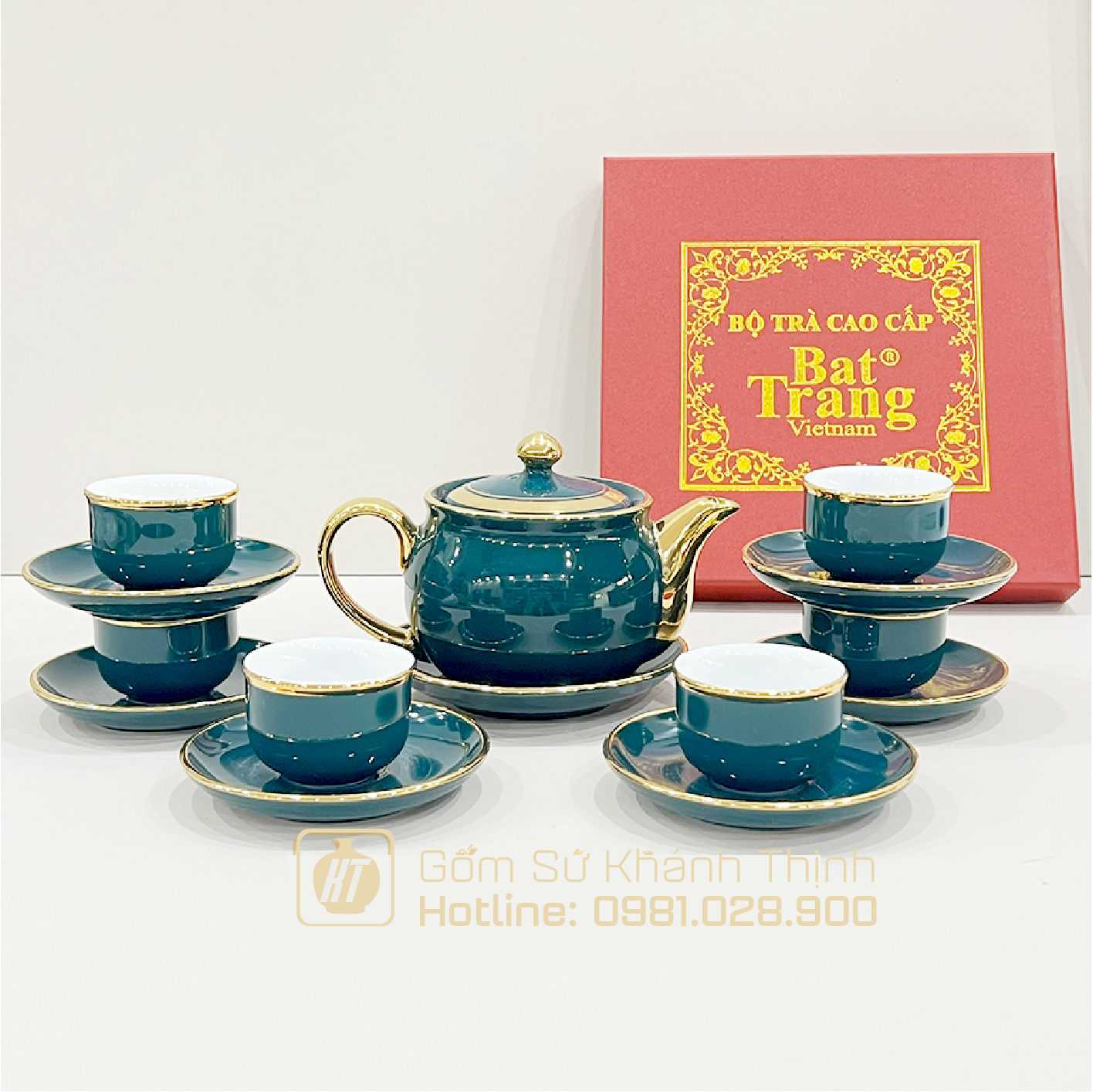 Bộ ấm chén màu in logoVuông mallard bệt vàng